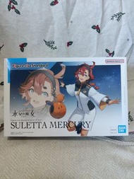 全新 高達 模型 hg gunpla gundam hg 水星之魔女 figure rise standard suletta mercury坑口交收可sf