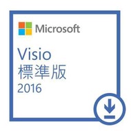 [ SK3C ] 微軟Visio Std 2016 多國語言下載版 