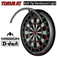 MISSION DARTBOARD LIGHTING - BLACK TORUS ST DART BOARD LIGHTING FOR ALL SOFT DART BOARD (LAMPU PAPAN