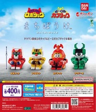 Bandai Tetsuwan Tantei Robotack X B Robo Kabutack Still Waiting For You 1 Set 4 Pcs 鐵腕偵探露寶達 X 機甲露寶 機