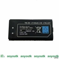 適用Nintendo DSi NDSi遊戲機電池TWL-A-BP,TWL-003【誠信電池】
