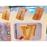 Hualien Specialty Driftwood Cake Produced With Authentic Butter Pastry Strips By The Same House Coun