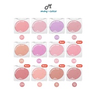 (มีสีใหม่) บลัชออน ODBO Iconic Powder Blush บลัชไอโคนิค บลัชเนื้อฝุ่น ปัดแก้ม เนียนนุ่ม พิกเมนต์แน่น