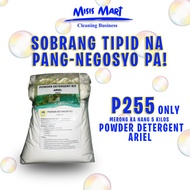 Misis Mart DIY Powder Detergent 5 Kilos
