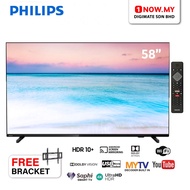 PHILIPS 58" 4K UHD LED Smart TV 58PUT6604 (with Pixel Precise Ultra HD)