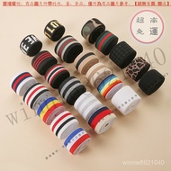 [Colorful Stripes Elastic Wide Webbing] Waist Elastic Band High Elastic Durable Loose Elastic Band F