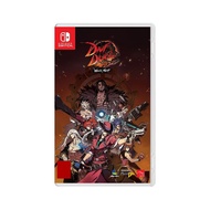 [AS Video Game] The First Batch Of Bonuses NS Switch DNF DUEL Chinese Version