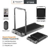 Xiaomi Kingsmith Walking pad R2 Foldable Treadmill Exercise Machine Running Threadmill, 1.25HP Brushless Motor, 12Km/h Smart Treadmill with APP/Remote/Foot Feeling Control