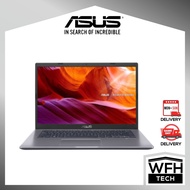 ASUS VIVOBOOK A409F-JEK124T Laptop -14Inch/ Intel Core i7-8565U 1.80~4.60GHz/4GB OB(1 extra ram slot)/PCIEG3x2 512GB SSD