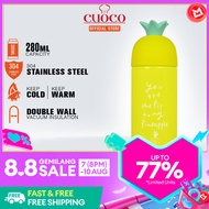 Cuoco Vacuum Bottle CSC008