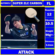 Butterfly Harimoto Innerforce Super ZLC Table Tennis Blade | Super ZLC Carbon Fiber Blade | Professi