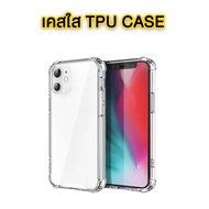 ️Sent From Thailand ️Shockproof Clear Case realme C12 C11 2021 C20 c35 c21 c25/realme 9i/A76 30a/rea