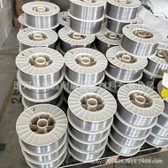 Argon Arc Welding Wire Welding Wire 308L/Welding Wire 1.00.81.2 Two Protection/ER308LTIG Stainless S