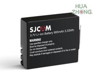 【限時特賣】 SJCAM SJ5000X SJ4000 M10 原廠電池（sj4000 sj5000 M10 系列專用