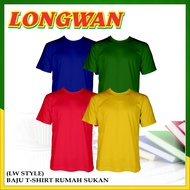 BAJU T-SHIRT RUMAH SUKAN (LENGAN PENDEK) LW STYLE