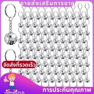 96Pcs Mini Disco Ball Keychains Disco Ball Favors Mirror 70s 80s 90s Disco Keychain Bulk Silver Disc
