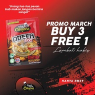 MARCH SALE  MARCH SALE  MARCH SALE  [ FREE GIFT ] REMPAH ODEEN VIRAL CEKYANA