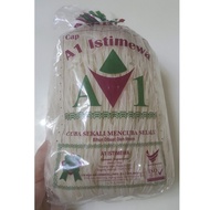 MEE HOON / RICE VERMICELLI [12 PACKS] BUNDLE x 350G A1 SPECIAL Machine Made / BIHUN A1 ISTIMEWA Dibu