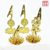 8 ️ ⃣ -2 Lotus Holder Sandalwood Mini Zen Ornaments Japanese Style Tray Creative Rack Smoked 25.12.2