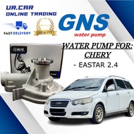 GNS WATER PUMP CHERY EASTAR 2.4 COOLING SYSTEM 100% HIGH QUALITY READY STOCK IN MALAYSIA