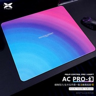 X-Raypad Aqua Control Pro Soft/xsoft เมาส์สำหรับเล่นเกมส์ Pads - AC PRO SOFT / XSOFT 450x400x4mm