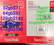 SanDisk/Samsung/Kingston SD卡 記憶卡 相機micro SD卡/camera /phone/sd card/memory card/samsung/android/64GB/