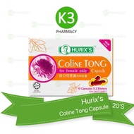 Hurix's Coline Tong Capsule (20'S)