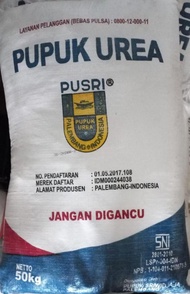 New Pupuk Indonesia Urea 50Kg 50 Kg Pusri Non Subsidi Ready