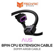 AIJS 8PIN CPU ARGB extension power cable