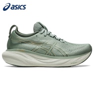 ASICS GEL-NIMBUS 25 kasut berlari wanita