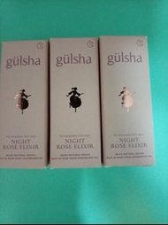 gulsha Night Rose Elixir 20 ml Exp Date 11/2025 土耳其 晨露 純玫瑰 晚間 修護 精華油 有3支 $180/1 支$500/3支