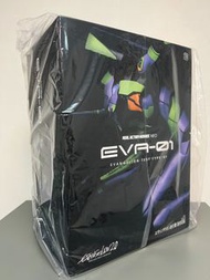 Medicom RAH - EVA-01 Test Type (New Paint Version)