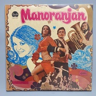 R. D. Burman ‎– Manoranjan (12" Used LP-Piring Hitam)