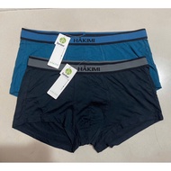 Hakimi Bamboo Thigh Briefs !!️!!️