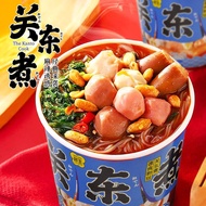 Guandong Boiled Big Barrel Instant Food Self service Small Hot Pot Barreled One Box Online Red Spicy Hot Pot Instant Foo