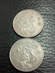 兩個 千禧年 紀念幣