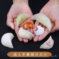 Simulation Dumpling Fried Steamed Dumpling Model Fake Dumpling Wonton Dumpling Toy Dishes Food Play House Shooting Props