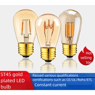 [110V/220V Optional] ST45 Edison Bulb Flexible Light 2200K Brown Warm Yellow Light E26E27 Screw Retr