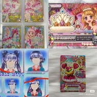 收星夢學園卡+id