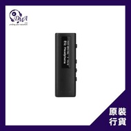 Lotoo PAW S2 USB便攜解碼耳擴