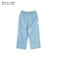 Kevas Cho Ankle Pants (21 Oz Jeans)