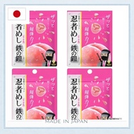 c. b. JAPAN.sg Set of 4 Ninja Meshi Iron Armor Peach Flavor 40g x 4 Super Elastic Hard Gummy Crunchy