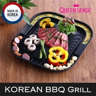 QueenSense Korean BBQ Style Outdoor Multifunction Grill Fry pan/33cm Non-Stick