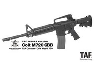 【TAF 客製現貨】VFC Colt M16A2 M720 14.5吋鋼製外管GBB瓦斯氣動槍(三發點放)
