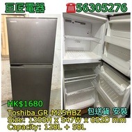 Toshiba 東芝 雙門雪櫃 frigde