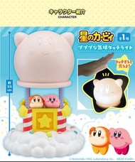 [全新有盒 正版] 星之卡比 kirby 小夜燈 燈 熱氣球 拍拍燈 代理版