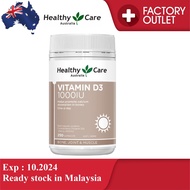 Healthy Care Vitamin D3 1000IU 250 softgel Capsules