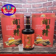 东革阿里补腰精 TONGKAT ALI BU YAO JING BEVERAGE  750ML per bot