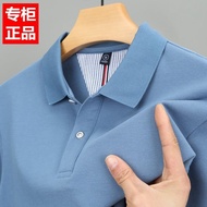 Pure Cotton Polo Shirt Shirt Men Short-Sleeved T-Shirt Summer Men's Business Polo Fashion Men's Lapel Polo Polo Shirt Casual