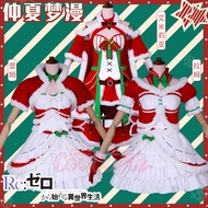 Re:Zero Emilia Ram Rem Complete set of Christmas cosplay costumes